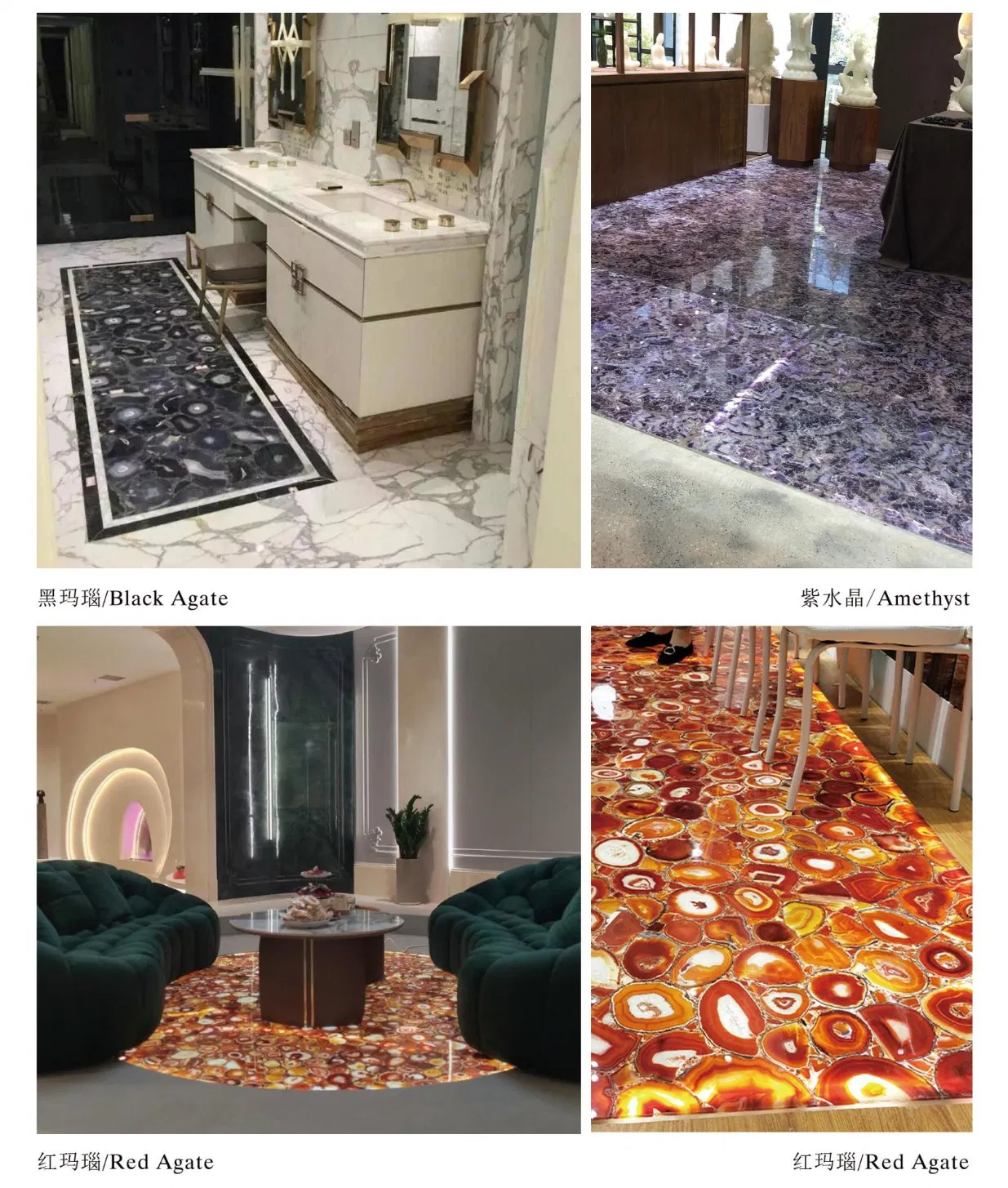 Wayon Gemstone Natural Stone Good Backlit Beautiful Texture Mirror Brightness, Dining Table Table Top Wall Background