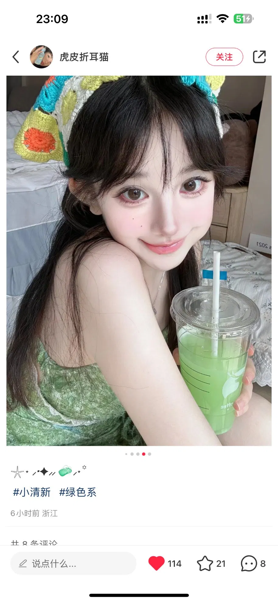 Fashion Colored Contact Lenses for Eyes Beauty Makeup Supplier