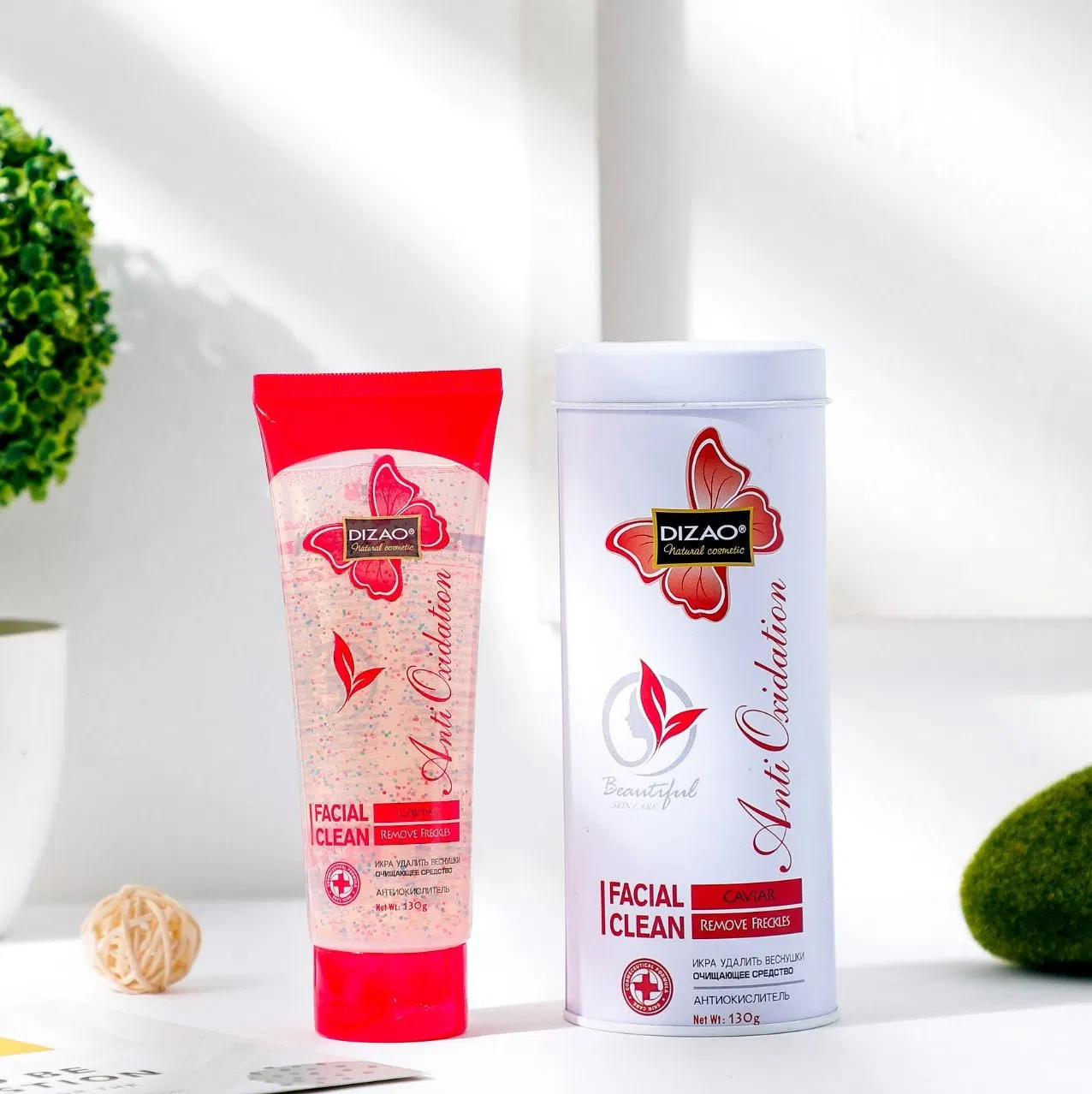 130g Facial Cleanser with Aloe Vera & Lime Extractanti-Acne & Oil Control
