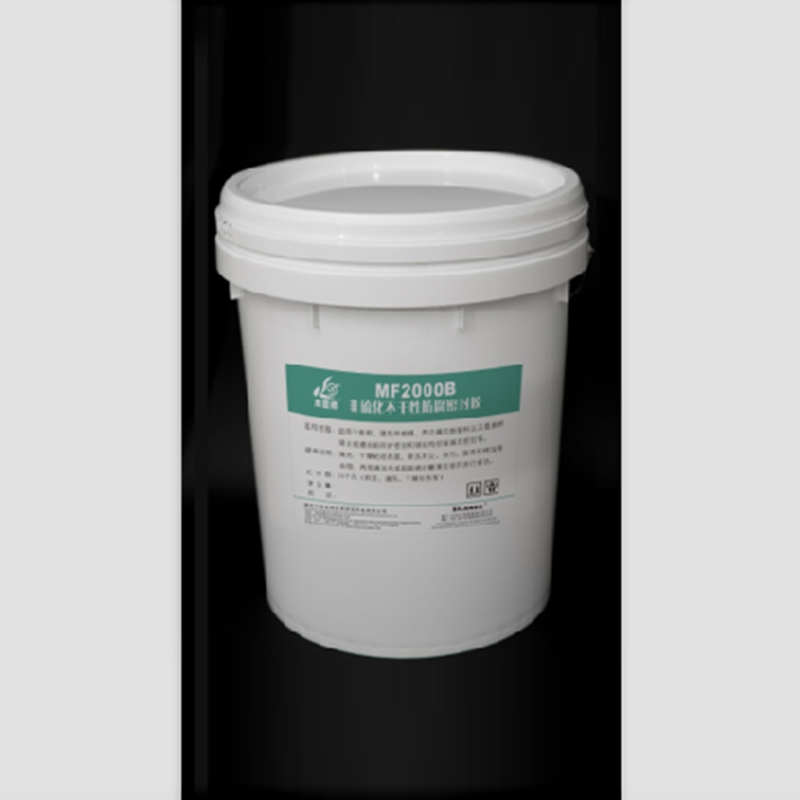 Mf4101 Butyl Photovoltaic Sealant for Solar Energy