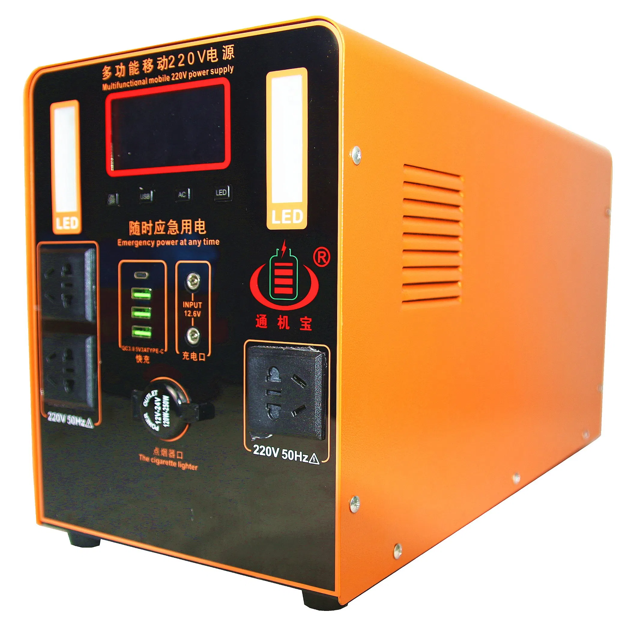 Most Popular 160Ah 2000W Mulit-Funciton Power Station For Emergency Appliance