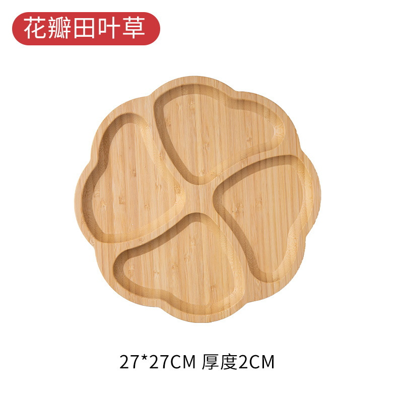Round Shape Bamboo Portion Plate Divided Plate for Kids