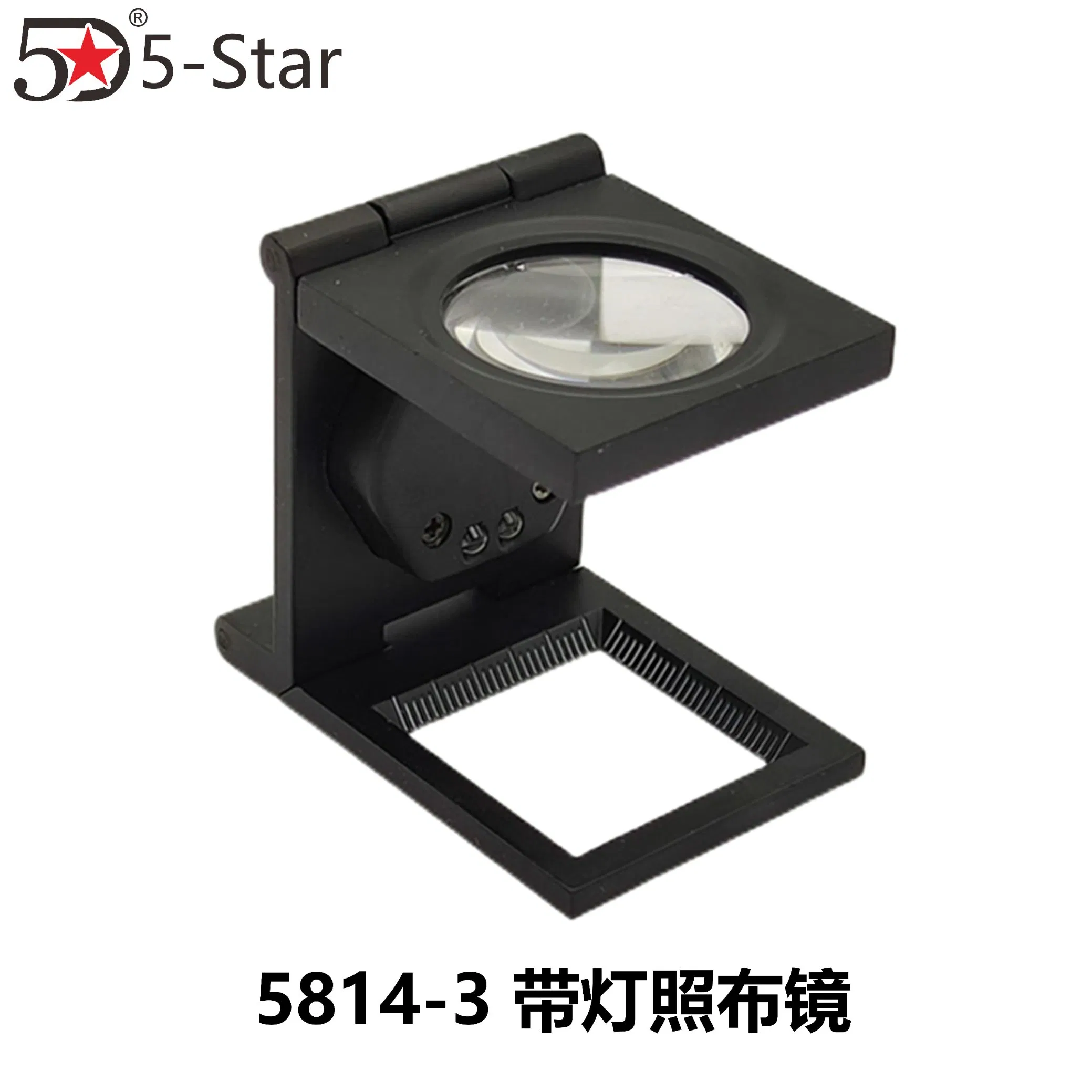 Circular Knitting Machine for Tools Series, Magnifying Glass, 5814-3, Pointer