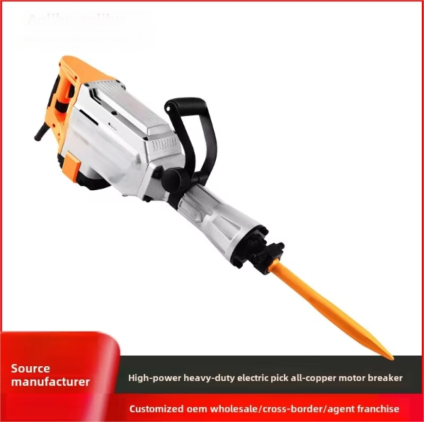 Отбойный молоток электрический профессиональный 2100W