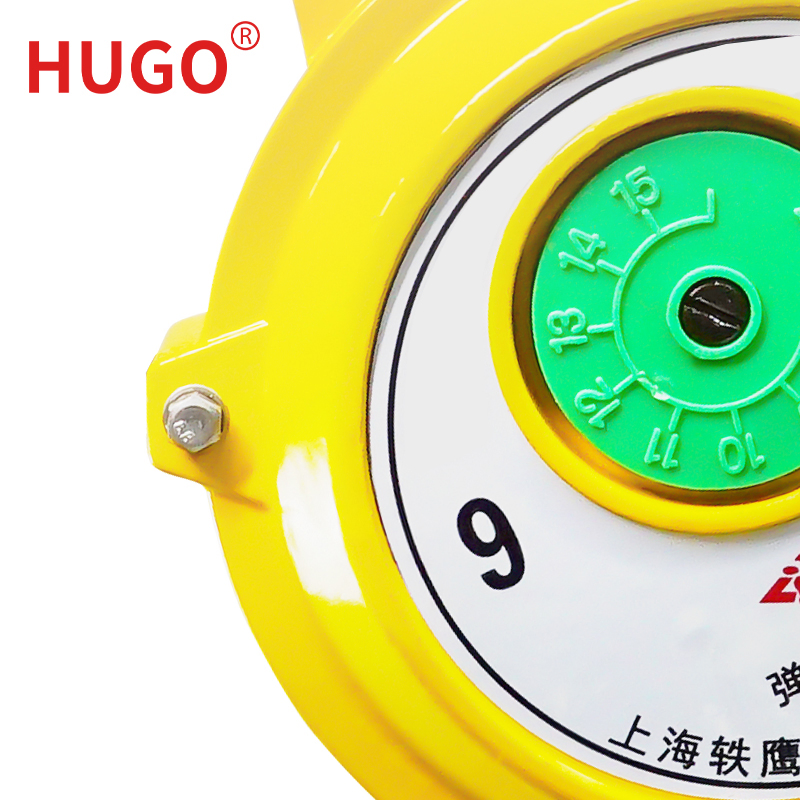 Пружинный балансир 1-120 кг, 50 кг