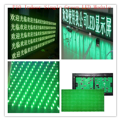 P10 Single Color Outdoor LED Display Board Module