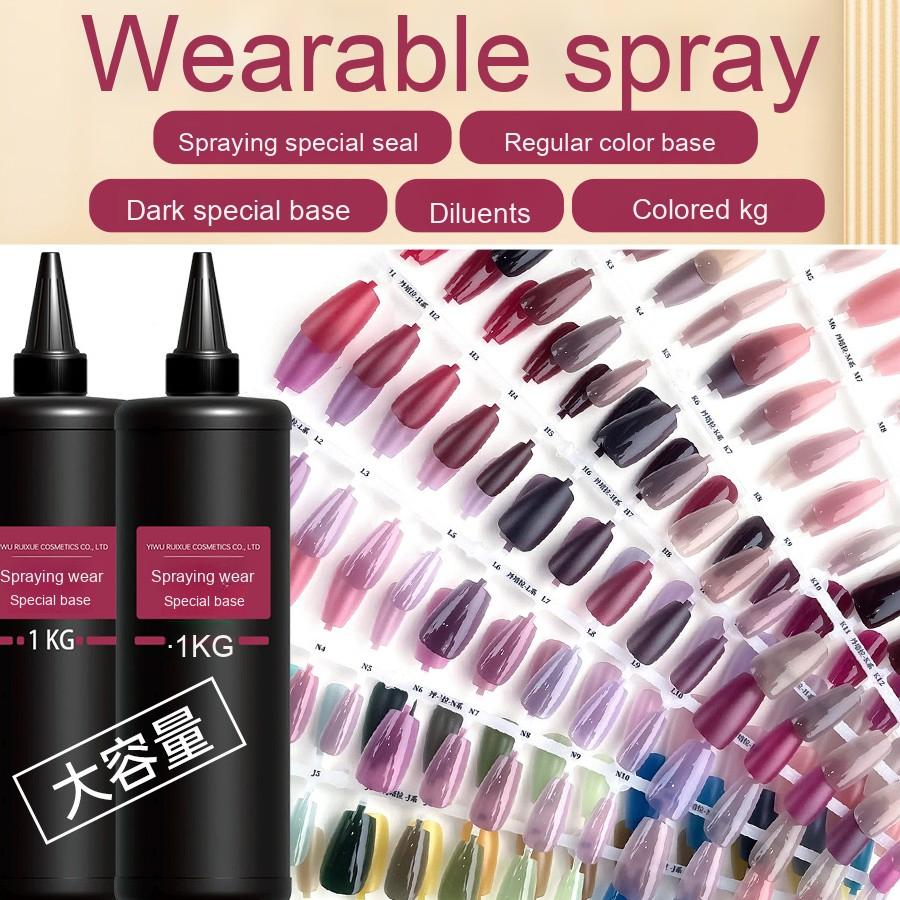 Private Label Pink Nude Icy Jelly Gel Soak off UV Gel Nail Art Polish for Nail Salon 15ml Jelly Gel Polish