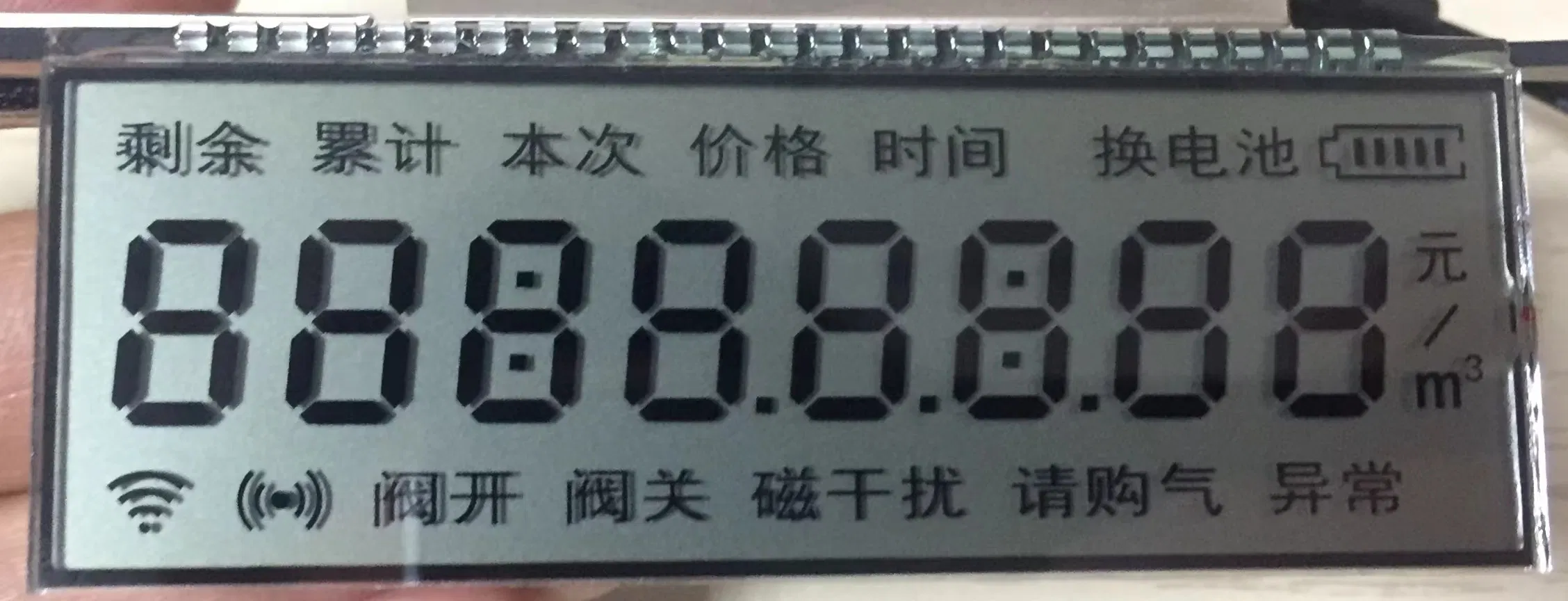 Custom Make Tn Htn Custom Meter Display 7 Segment LCD Panel