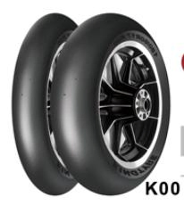 Мотошина Radial 95/75R15 для гонок