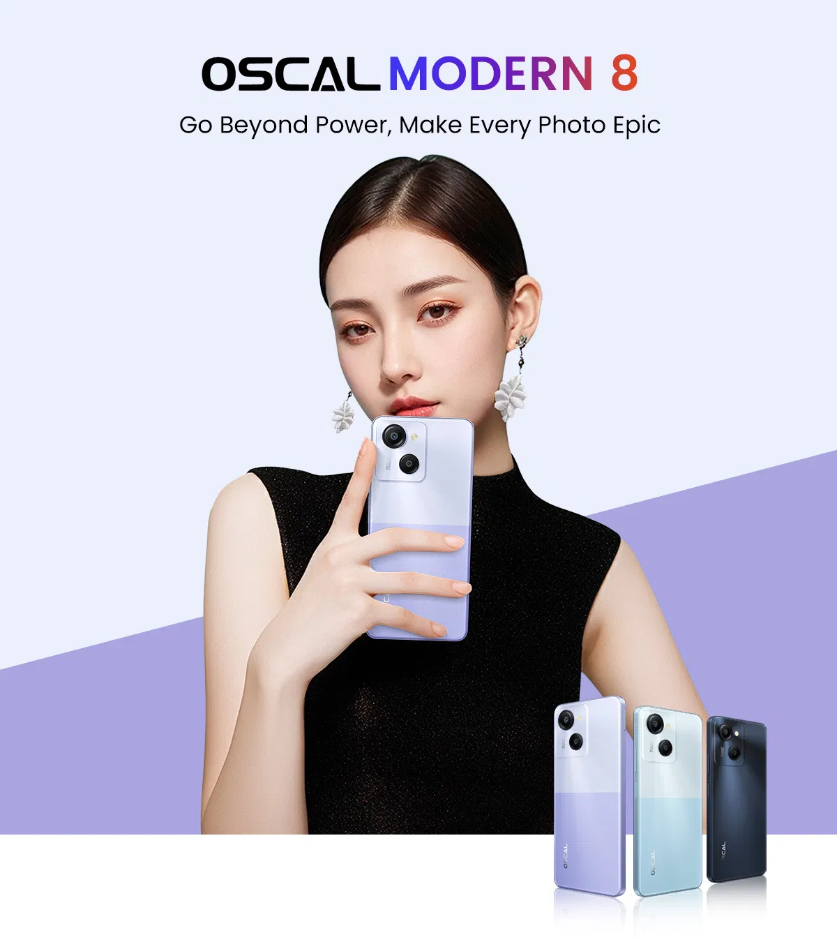 Смартфон Oscal Modern 8 с отпечатком пальца, 8/128 ГБ, 6000 мАч