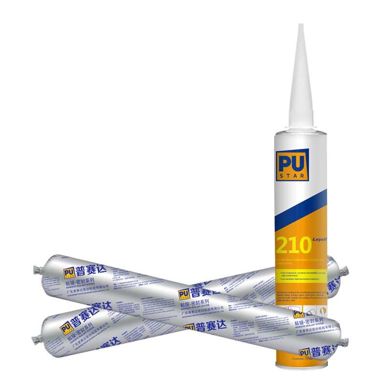 Good Elasticity Polyurethane Construction Concrete Waterproof Joint Sealant