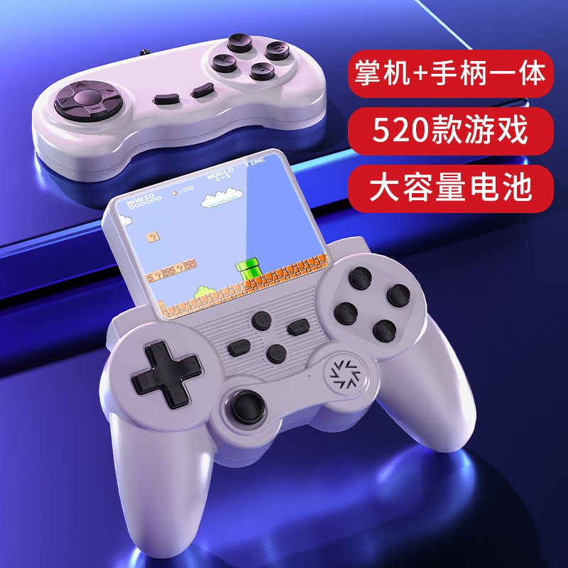 Q20 Handheld Game Console Portable 2.4inch Classic Game AV Output Handheld Gaming Console