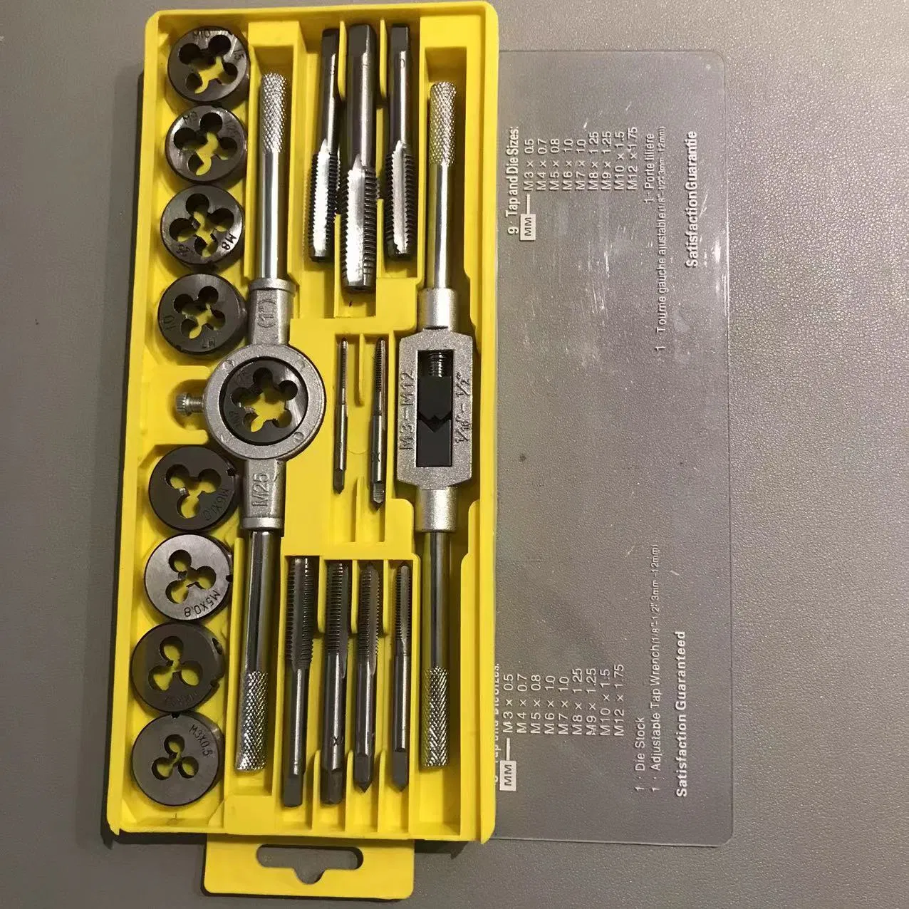 Набор метчиков и плашек M3-M12, 20 шт.