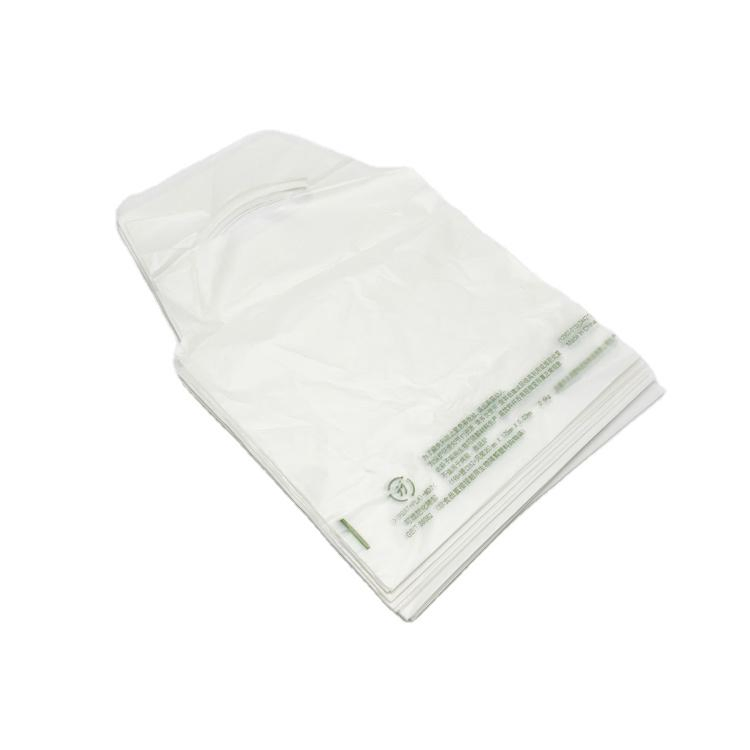100% Biodegradable Shopping Packaging Garbage Bags Trash Shopping Bags with Logos Plastic