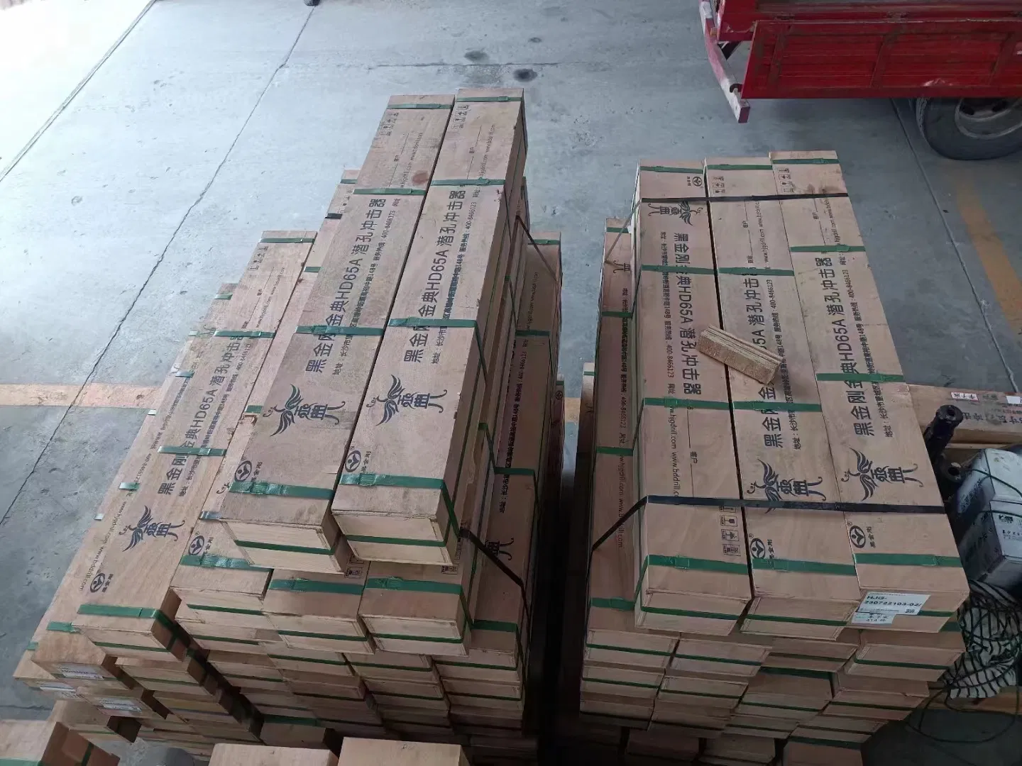 Premium Durable DTH Hammer Drill Bit for Heavy-Duty Projects