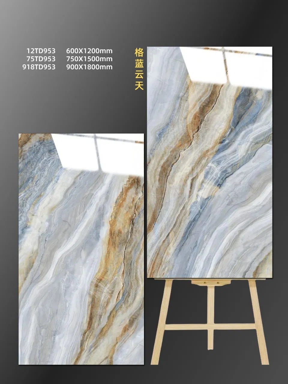 Brownish Linestone Series Porcelain Polished Tile for Lobby, Bathroom, Kitchen Decoration