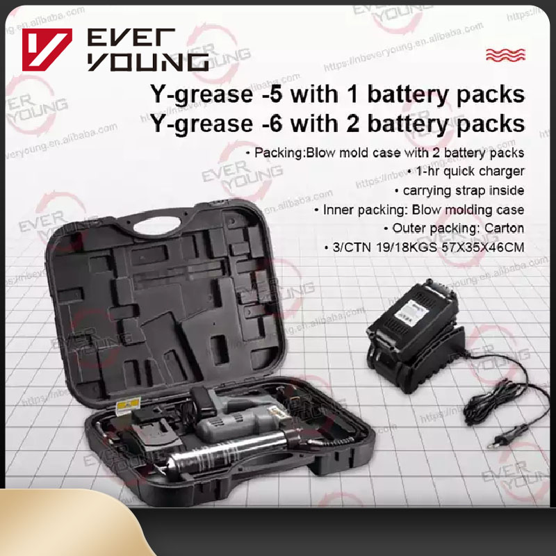 Электрическая маслёнка (гриндер) EVERYOUNG 400cc