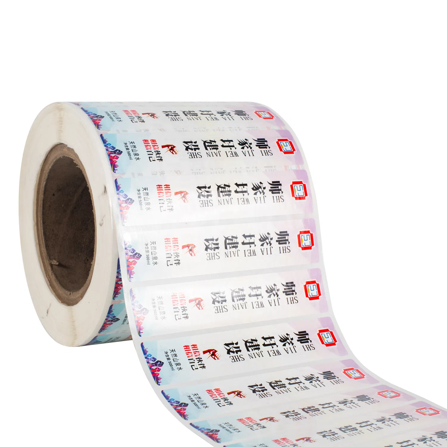 Factory Direct Self Adhesive Packaging Sticker Label in Roll