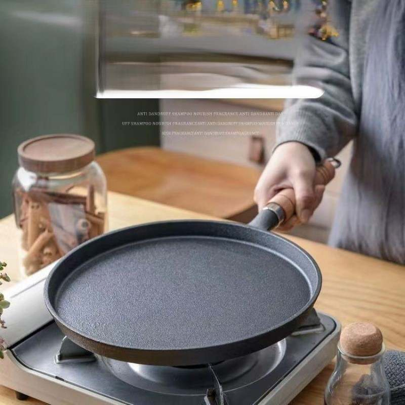 Cast Iron Frying Pan Household Pot Uncoated Non-Stick Hand-Held Pancake Pan