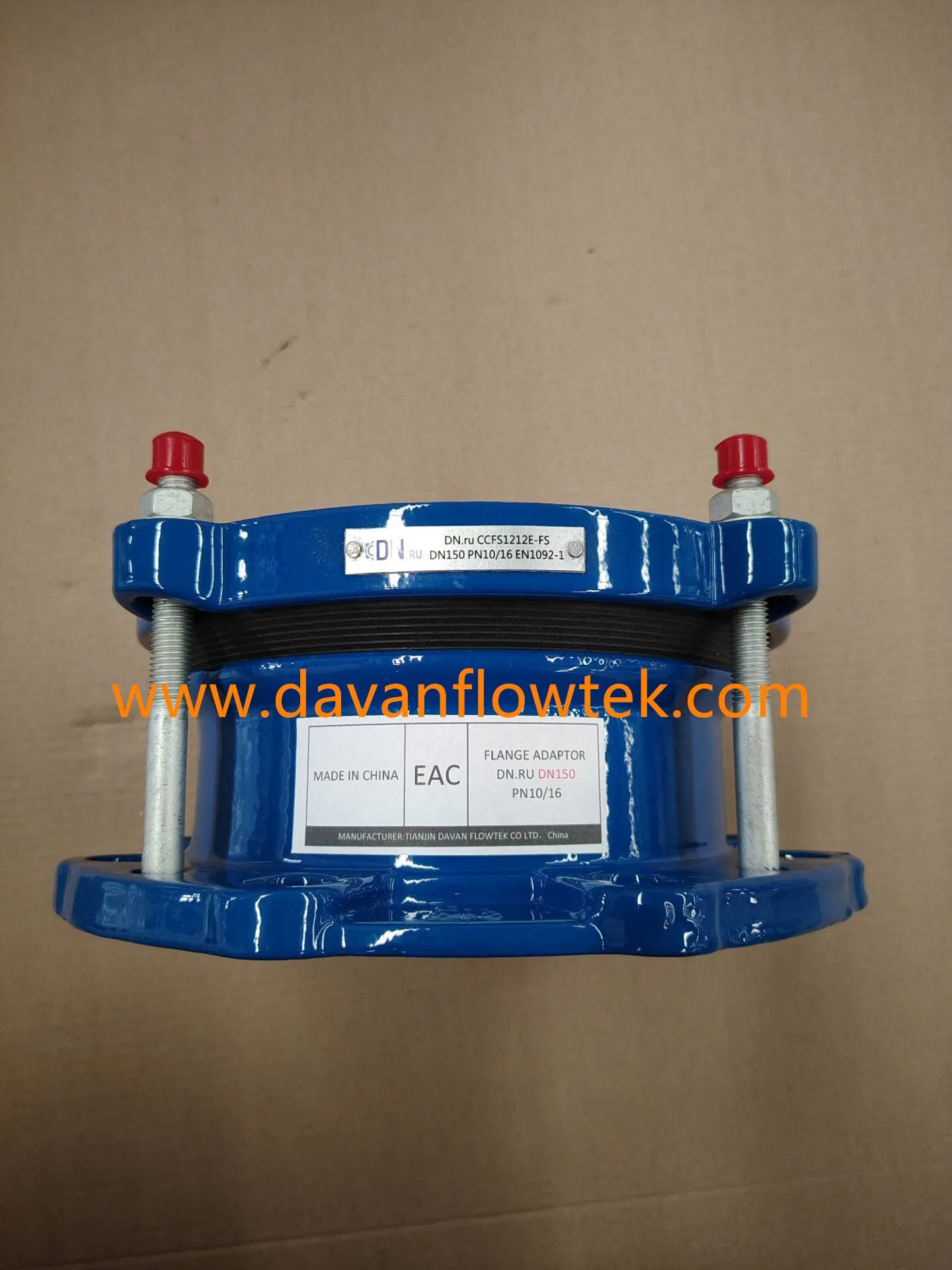 Dvdj-002 Ductile Iron Carbon Steel Wcb Pn10-Pn16-Pn25 Flexible Dismantling Expansion Couling Joint