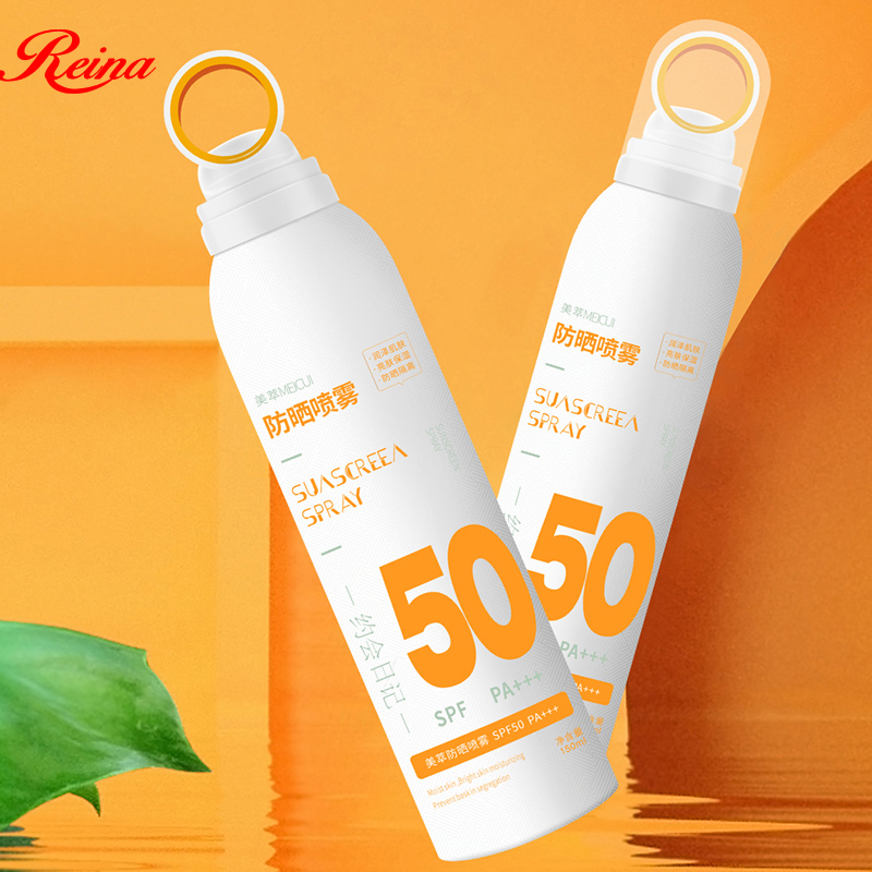 Sun Protection Sunblock Spray Anti-Aging Face Care SPF50 PA+++ Sunscreen Spray