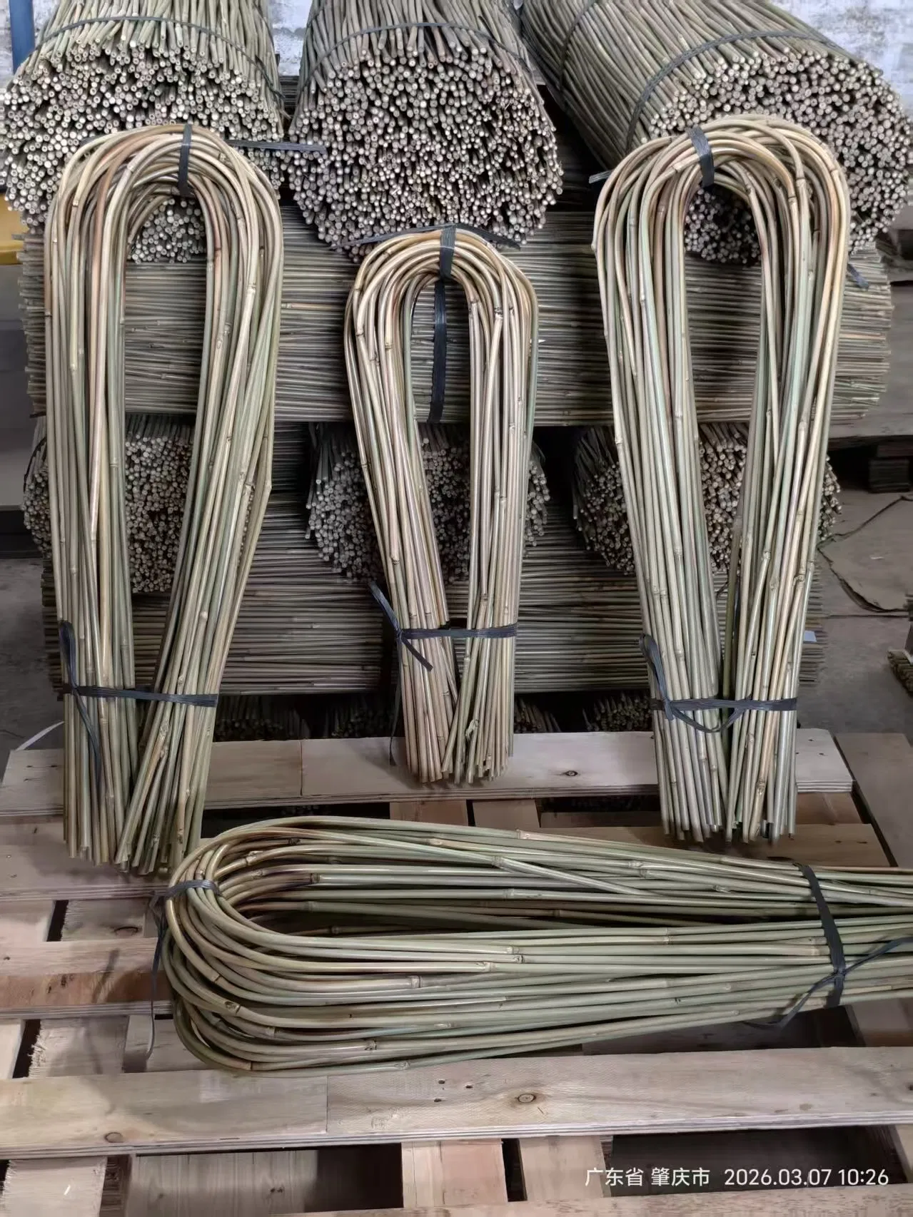 Bamboo Trellis Plant Support U Shape Garden Trellis