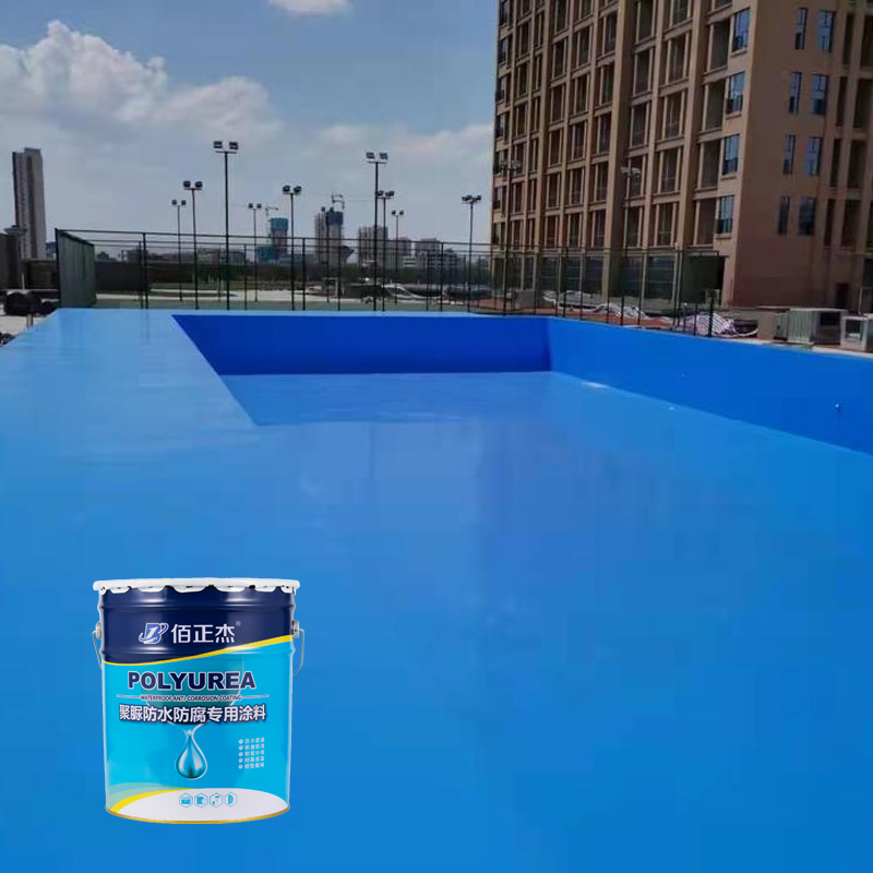Double Component Waterproof Ultraviolet-Proof UV Polyurea Coating Spray Coating a and B