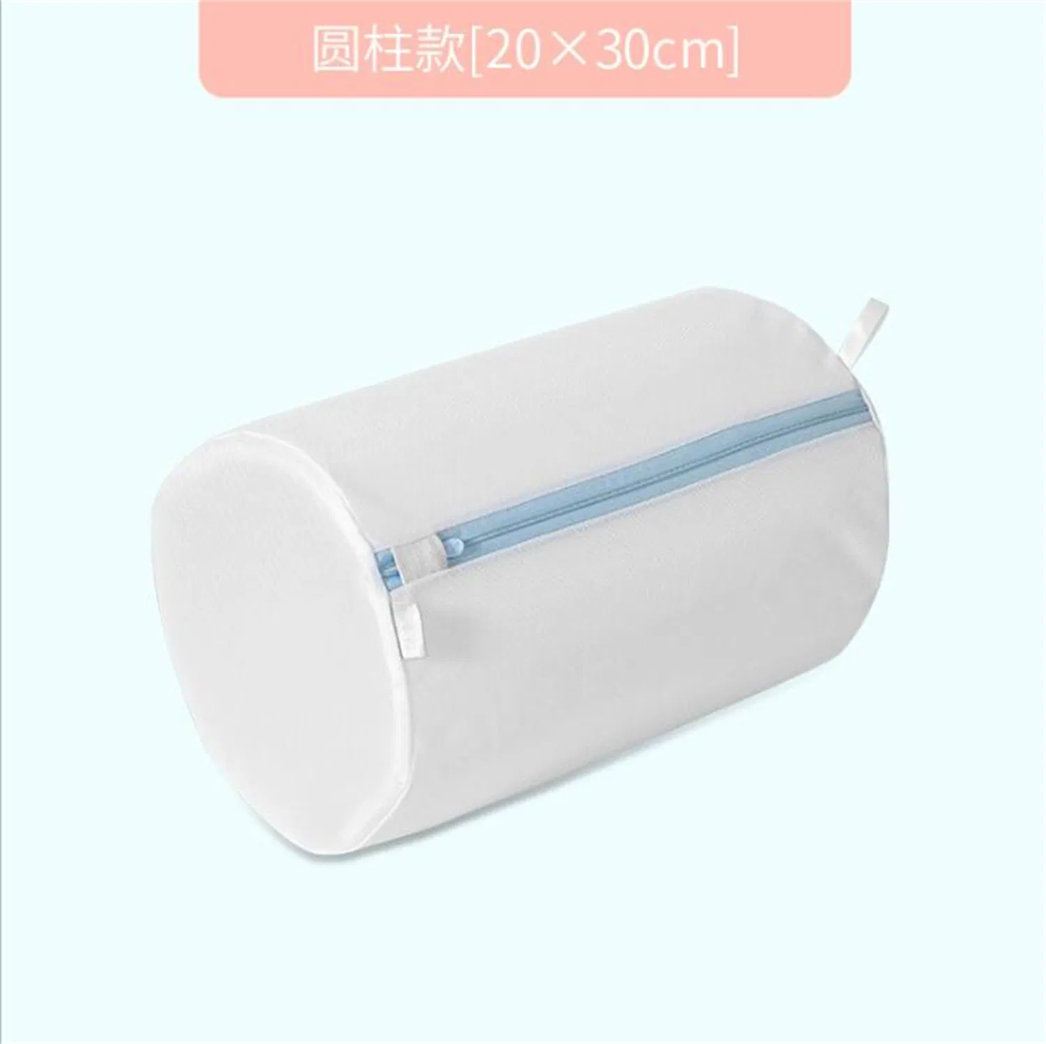 70GSM Polyester Wash Mesh Laundry Bags 7PCS Set