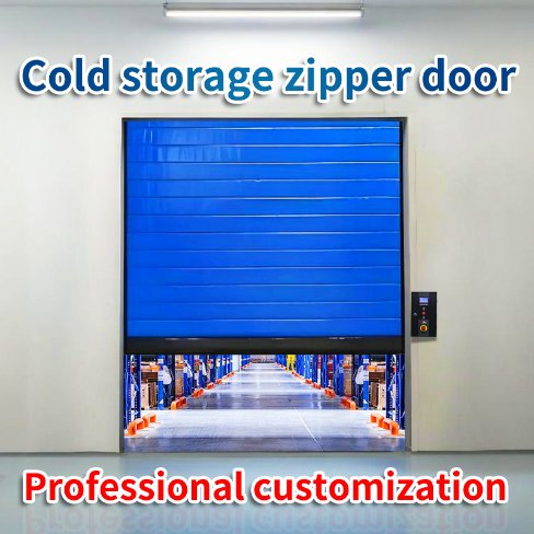 Freezer Coldroom Rapid PVC Fabric Insulated Cold High Speed Doors