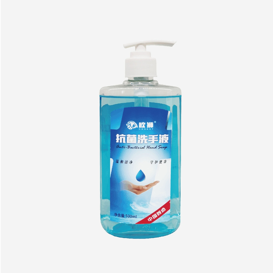 Antimicrobial Hand Wash Soap with 4% Chlorhexidine Gluconate for Medical and Personal Use