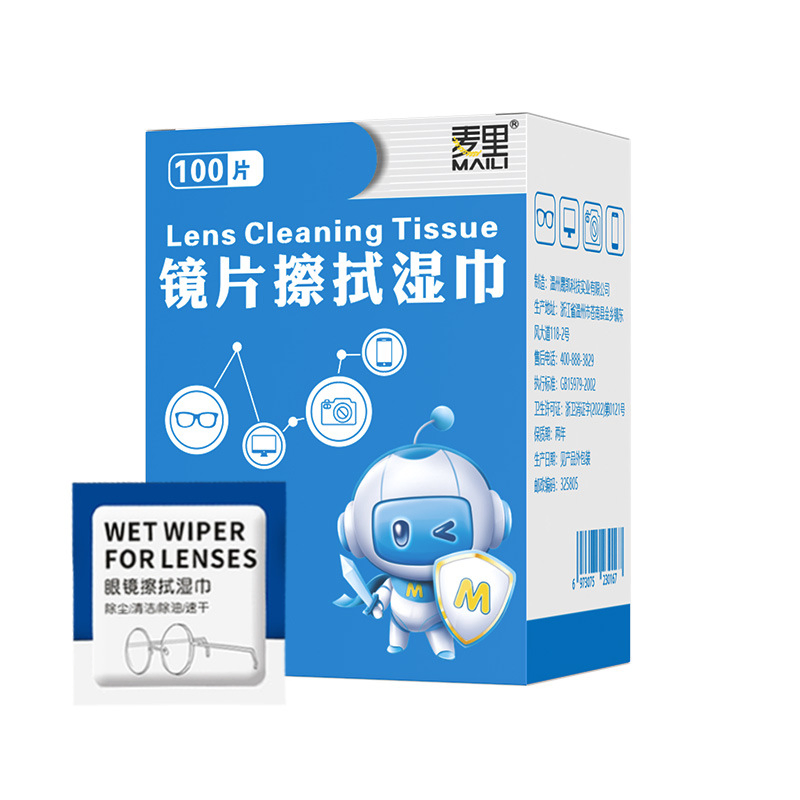 Eyeglass Laptop Screen Electronics and Camera Lens Cleaning Wipes