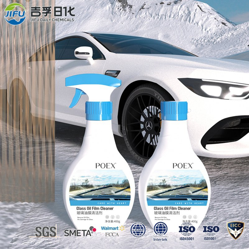 Multi Purpose Car Glass Oil Film Cleaner for Windshield and Windows, Wholesale Automotive Cleaner