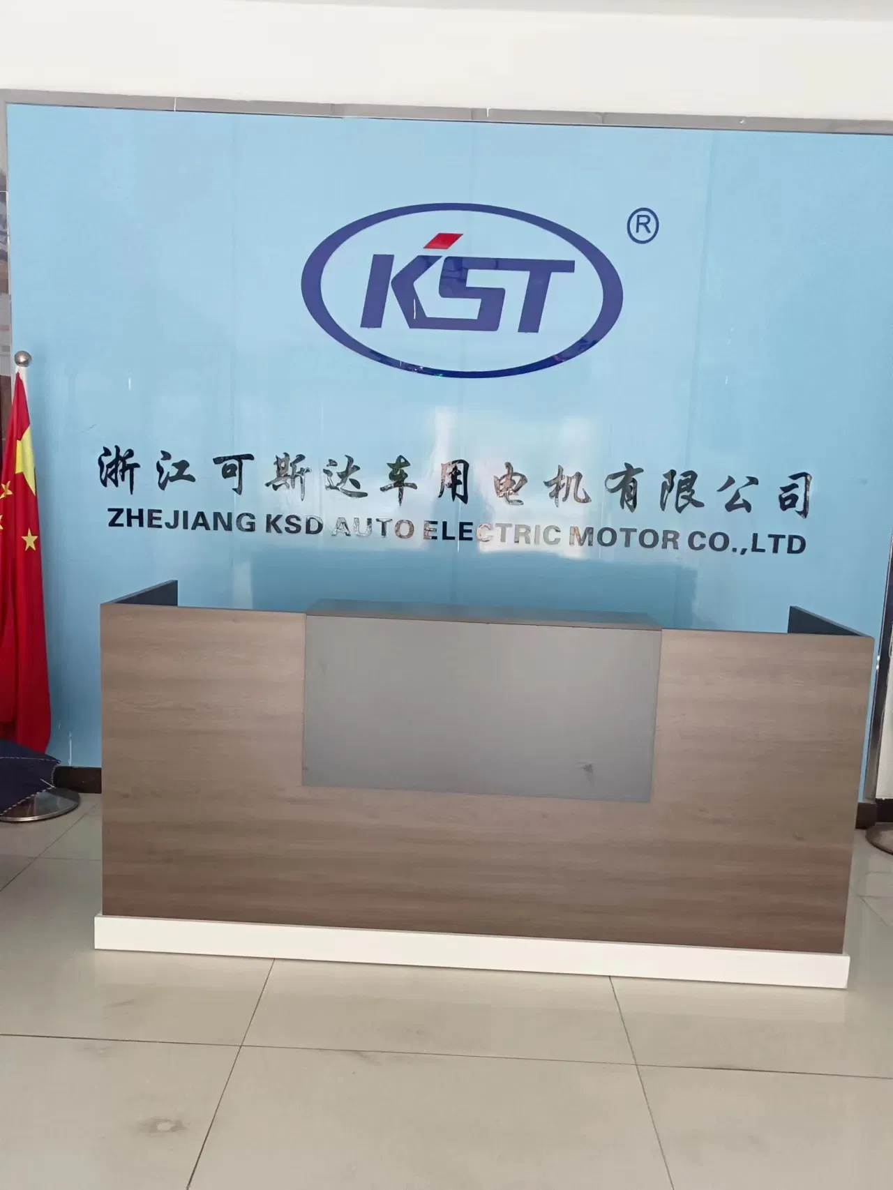 Стартер S6183 для автомобиля, 12V, 11кВт