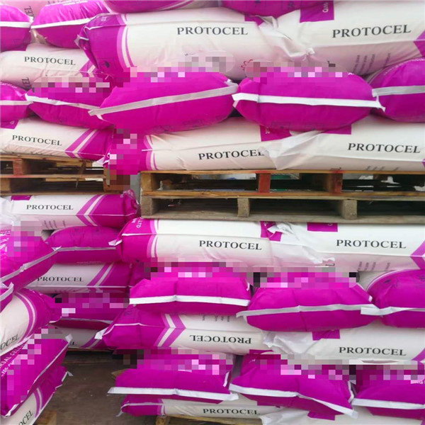 Construction Grade Cellulose Ether HEC/Hemc for Paints/Coating