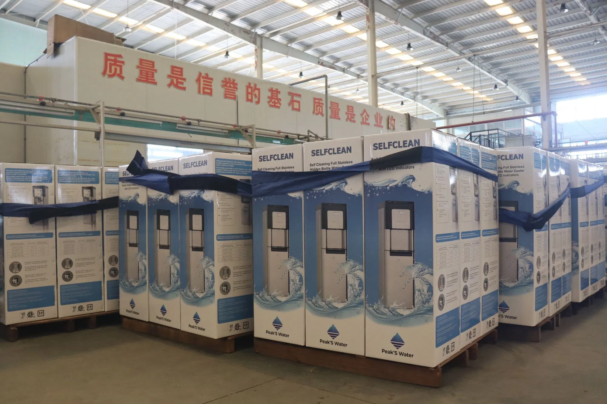 Stable Base Smart and Efficient Water Chiller Water Dispenser