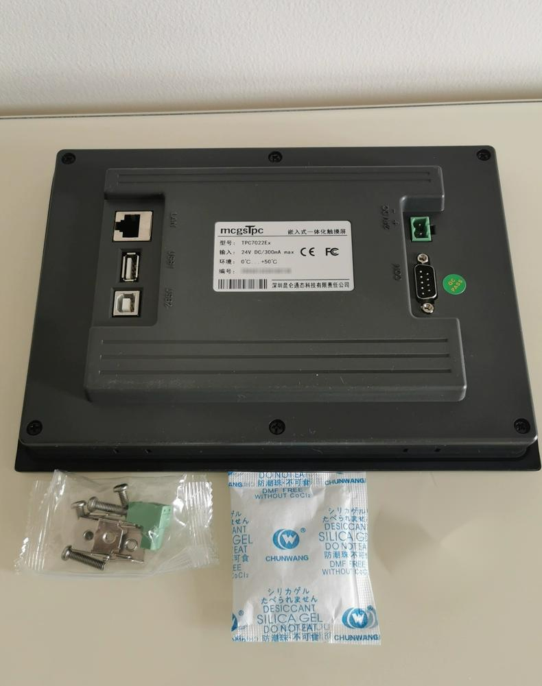 Сенсорный HMI экран MCGS TPC7032KW 7 дюймов