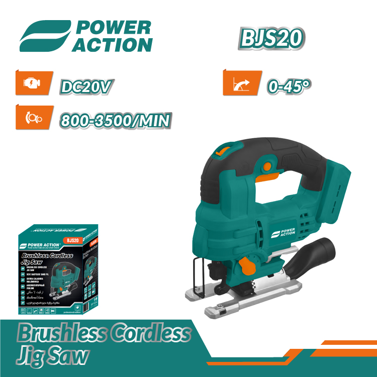 20V Portable Power Tools Brushless Cordless Rechargeable Lithium Wood Curved Jig Saw