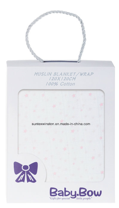 100% Cotton Printed Muslin Baby Blankets