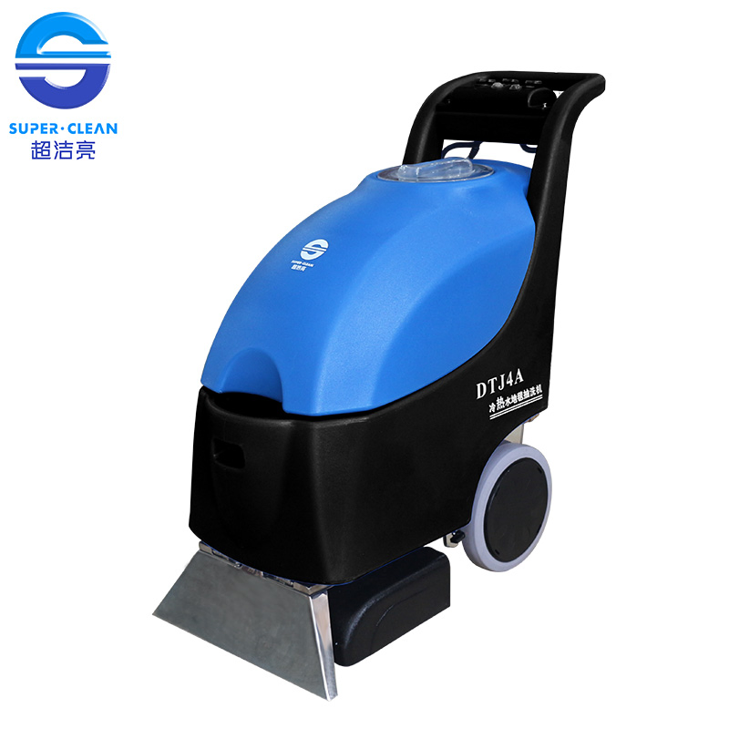 Three-in-One Cold&Hot Water Carpet Cleaning Machine