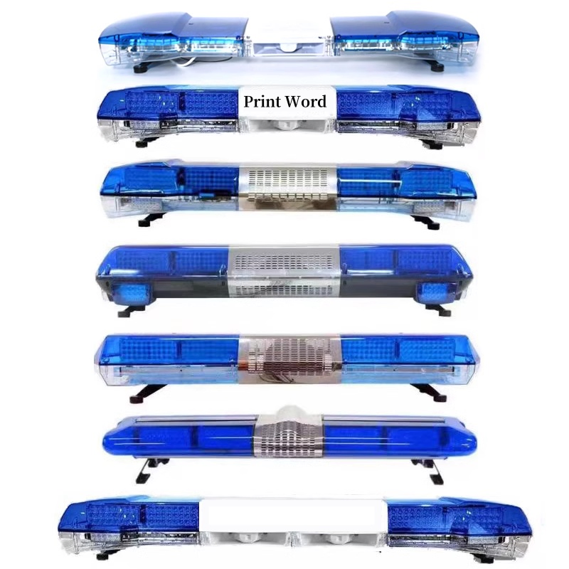 Аварийная световая балка