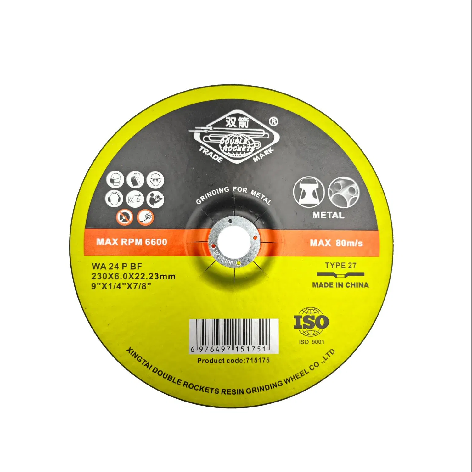 Resin Bond Grinding Wheel 9 Inch 230X6mm Grinding Wheel for Metal/Inox/Stainless Steel/Steel Abrasive Grinding Disc Polishing Wheel