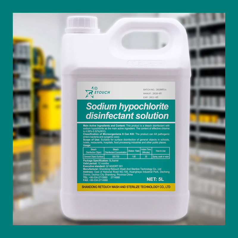 Sodium Hypochlorite Solution/5% Hypochlorous/84 Disinfectant/Bleach Disinfectant with Good Quality
