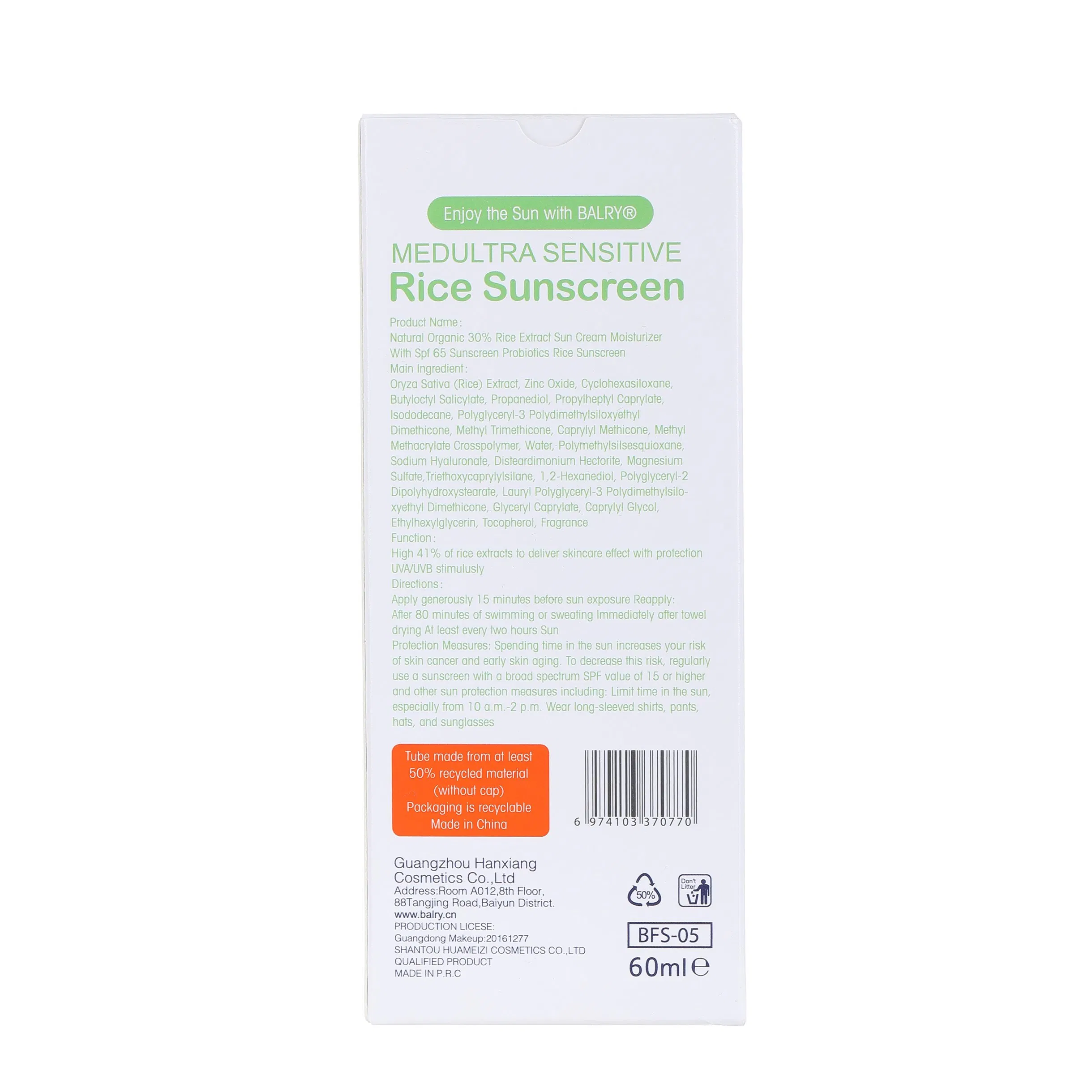 Balry Natural Organic Rice Extract Whitening Skin Sensitive SPF 65 Sunscreen Cream