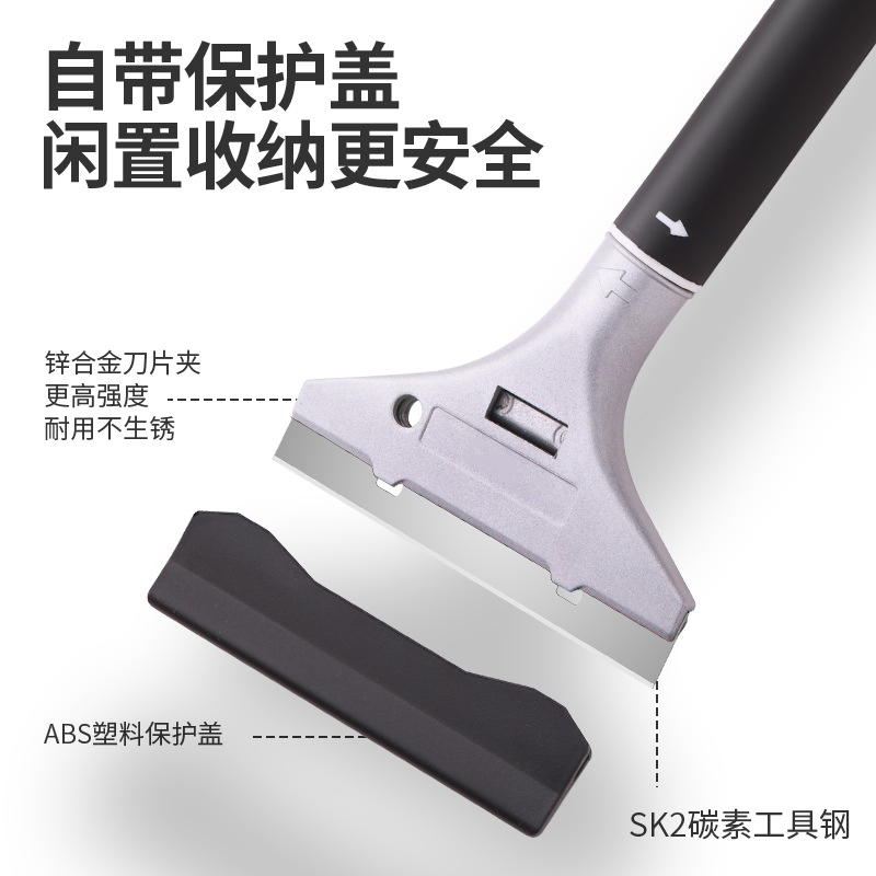Long-Handled Plastic Scraper Cleaning Knife Putty Knife