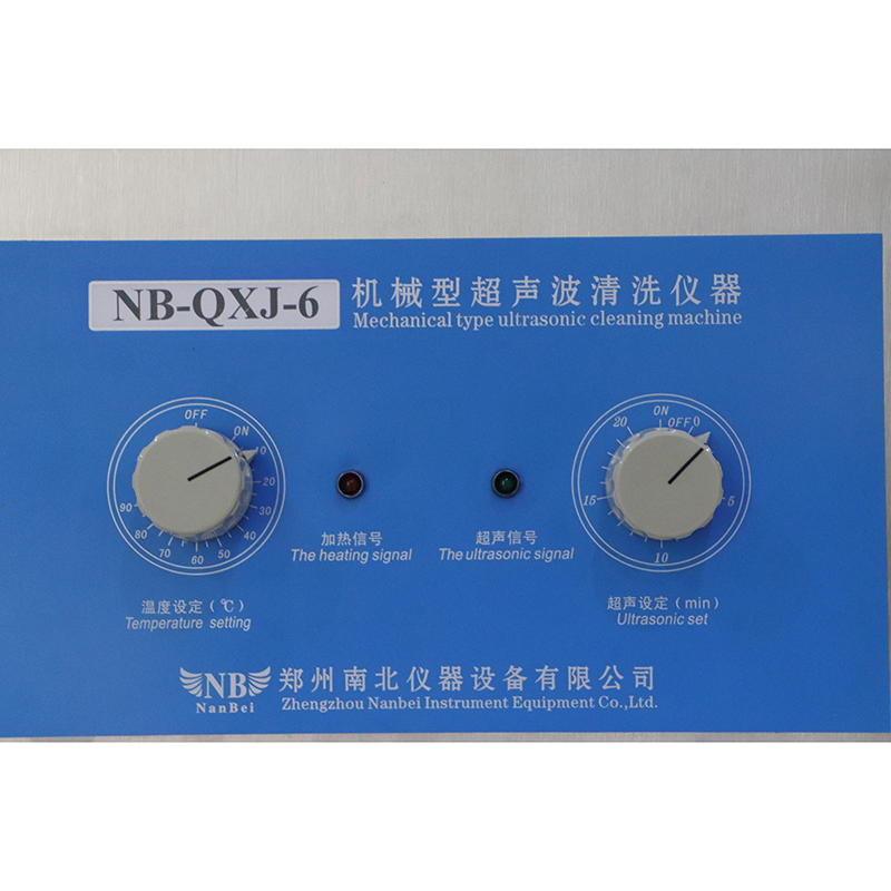 Wholesale LCD Display Ultrasonic Cleaner CD-4800 for Sale