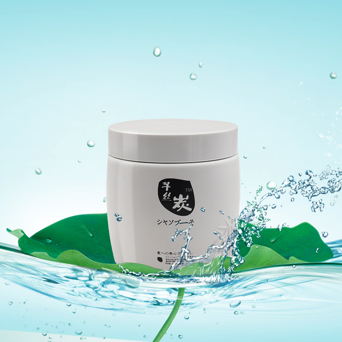 Qiansitan Fantastic Extrem Soft Hair Repair Mask for Salon Use