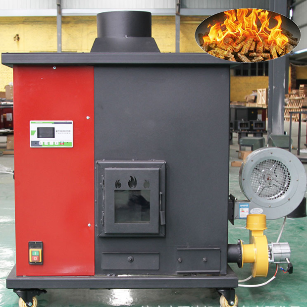 House-Used Automatic Feeding Biomass Steam Hydro Boiler Pellet Stove Fireplace For Villa
