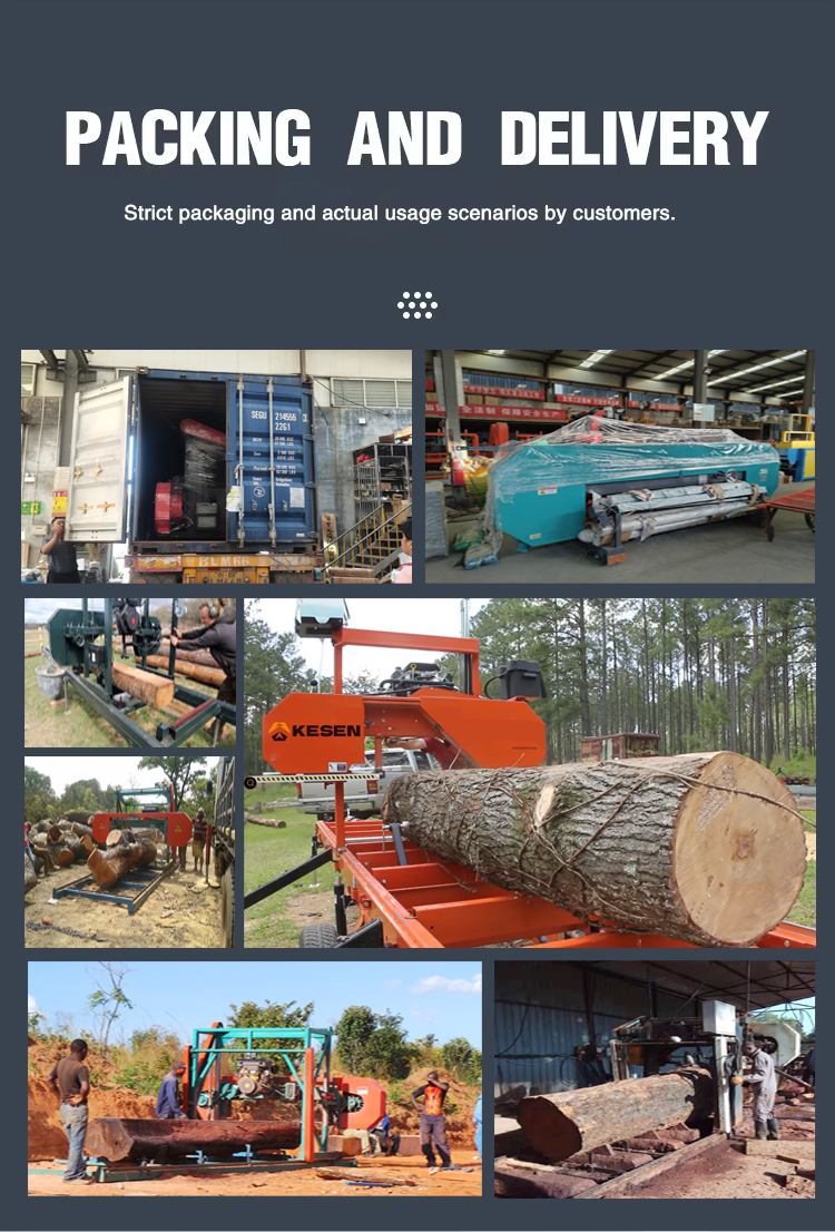 Ленточная пилорама портативная бензиновая дизельная