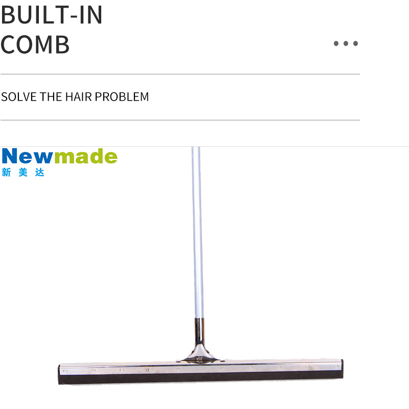 Metal Straight Sponge Floor Squeegee with Aluminum Pole 45/55/60/75 Cm H1711/H1712/H1713/H1714