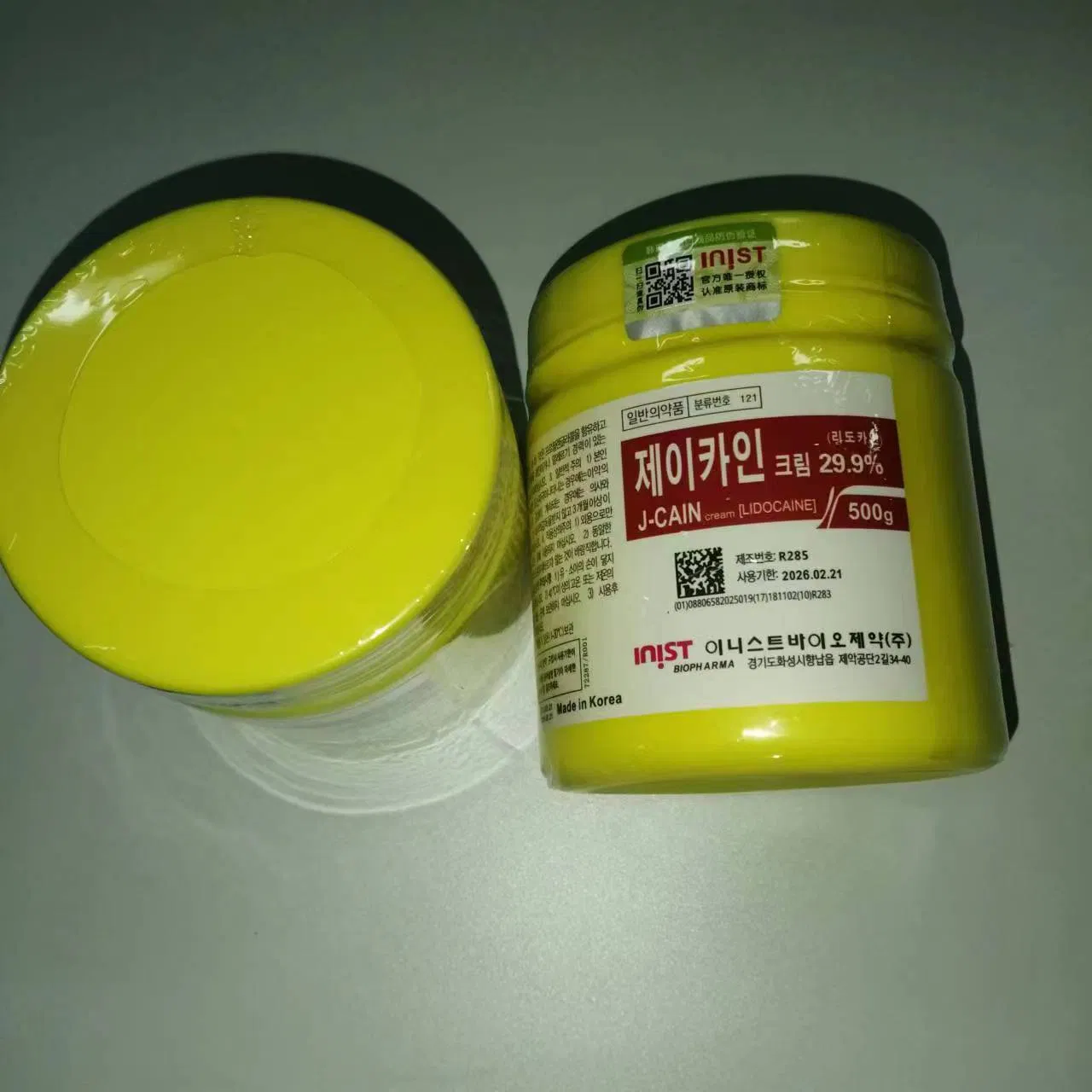 Tattoo Anesthetic J-Cain Numb Cream 29.9% for Laser Hair Removal Microblading Eyebrow Tattooing 500g Numbing Cream for Shots